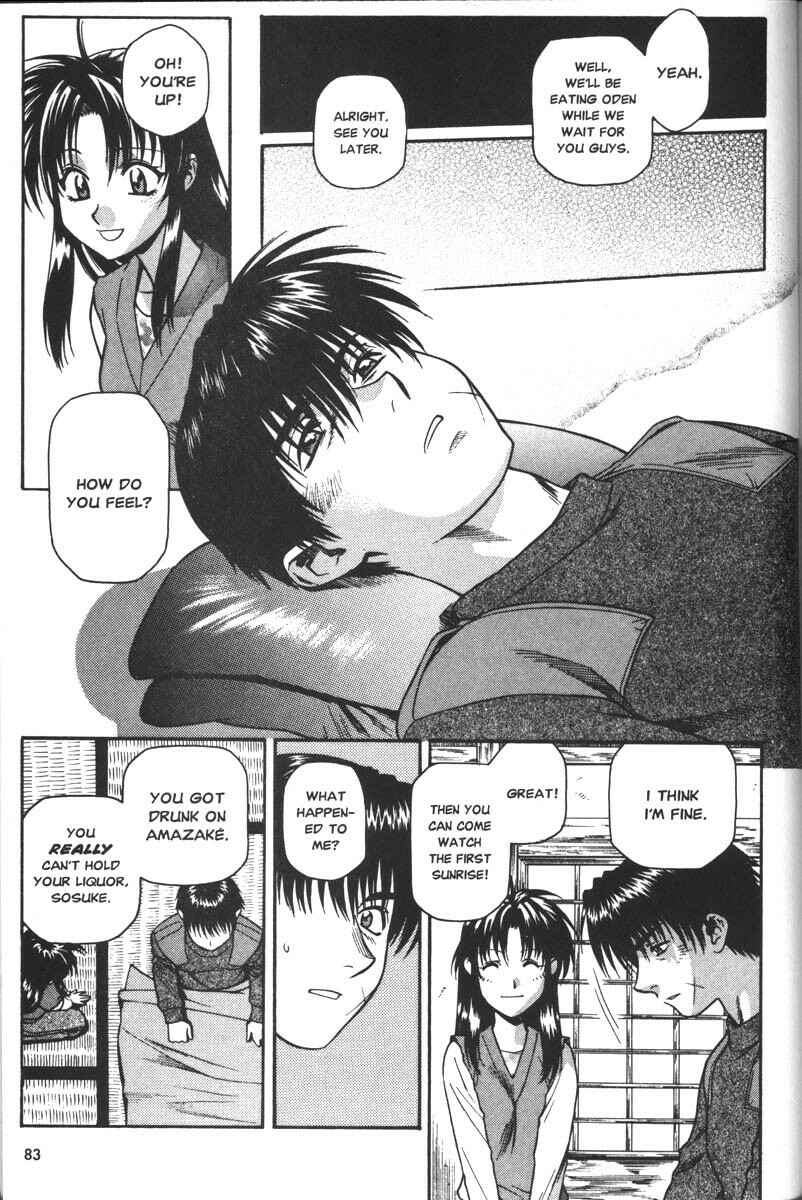 Page 16 Chapter 36 Full Metal Panic!