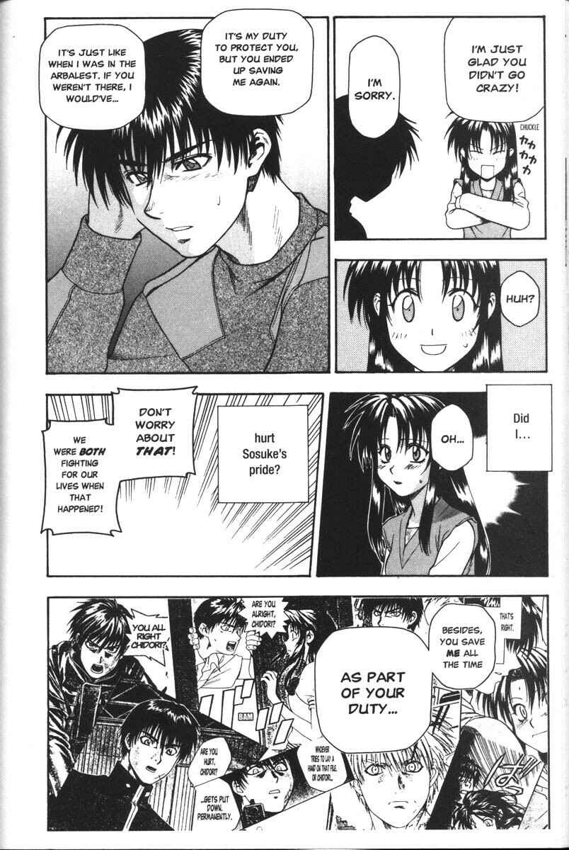 Page 17 Chapter 36 Full Metal Panic!