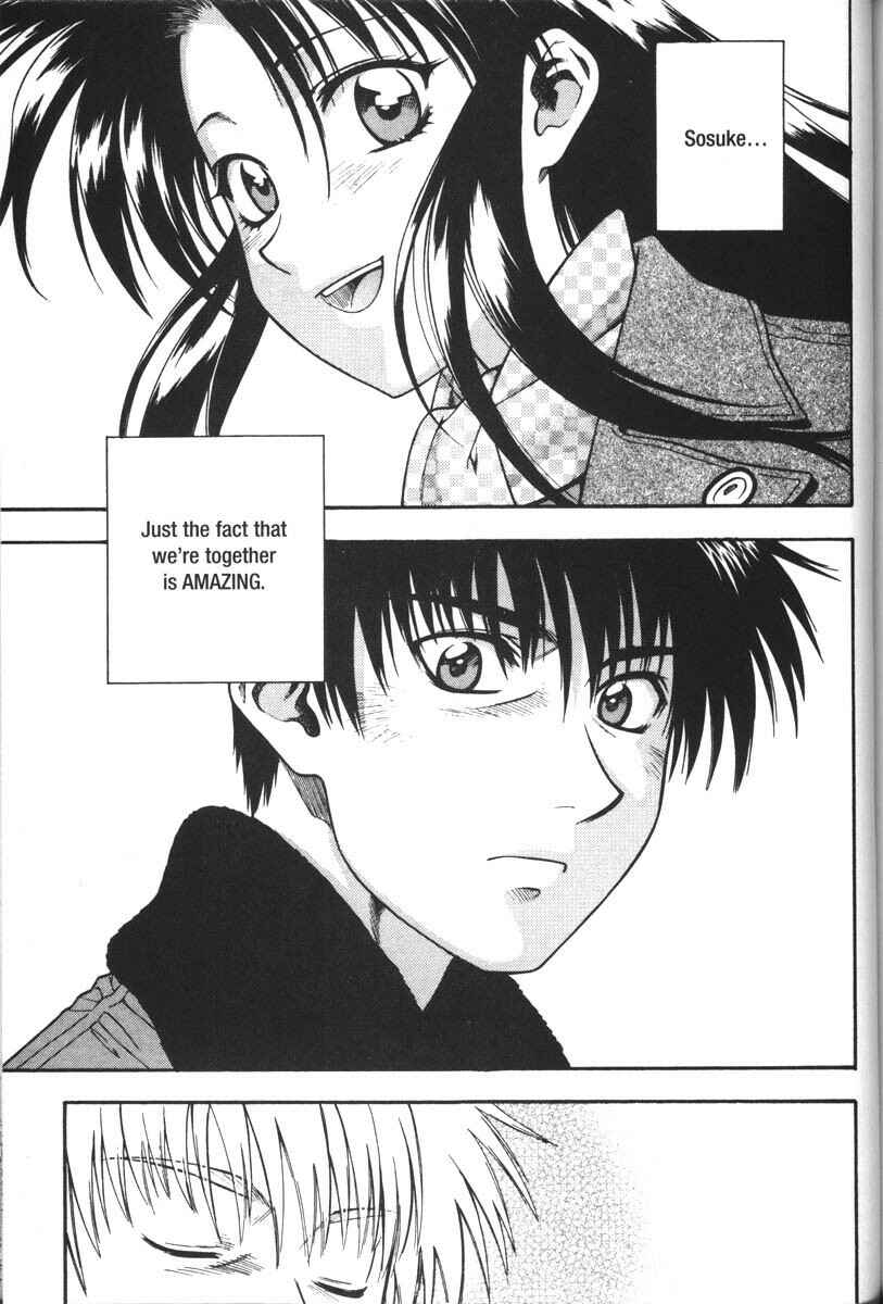 Page 20 Chapter 36 Full Metal Panic!