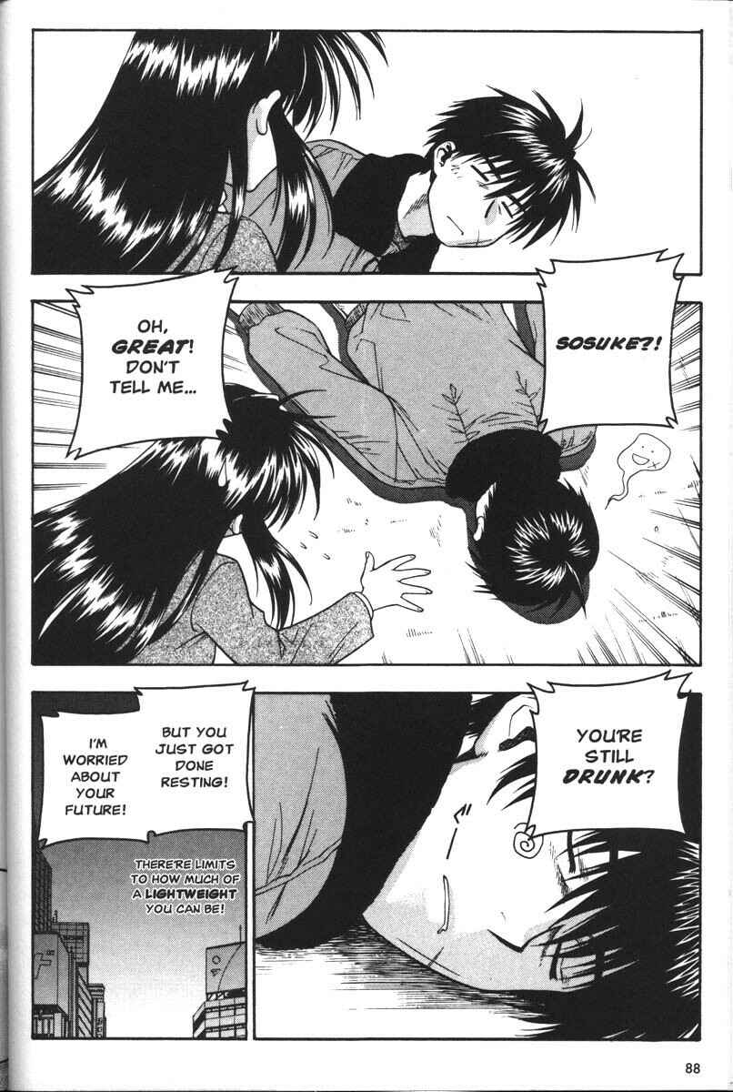 Page 21 Chapter 36 Full Metal Panic!