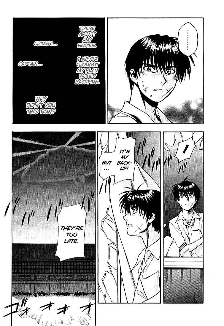 Page 19 Chapter 26 Full Metal Panic!