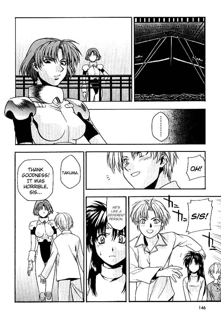 Page 24 Chapter 26 Full Metal Panic!
