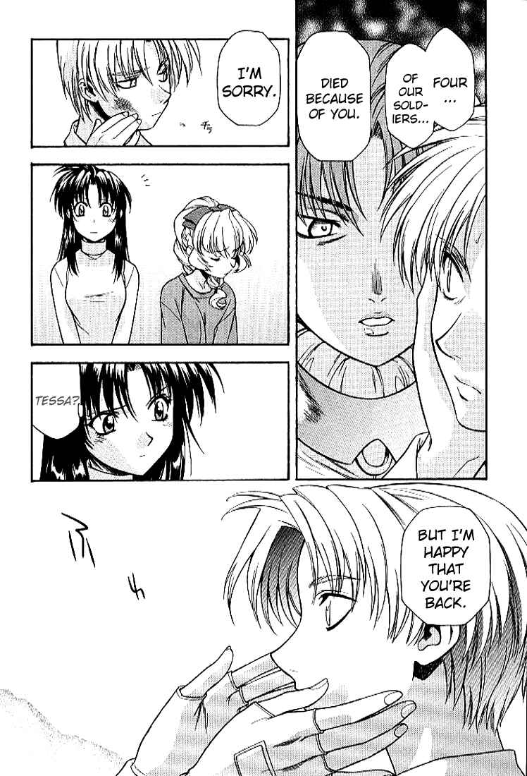 Page 26 Chapter 26 Full Metal Panic!