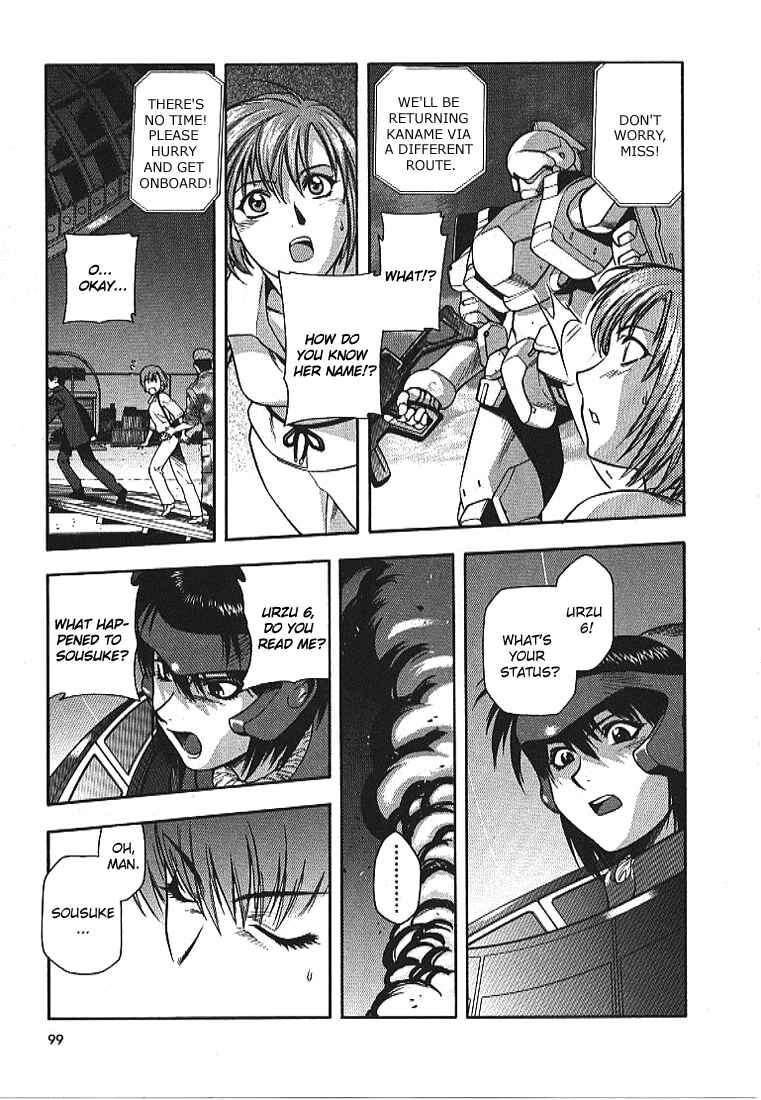 Page 14 Chapter 11 Full Metal Panic!