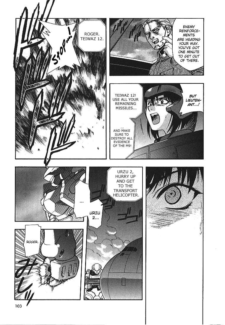 Page 18 Chapter 11 Full Metal Panic!