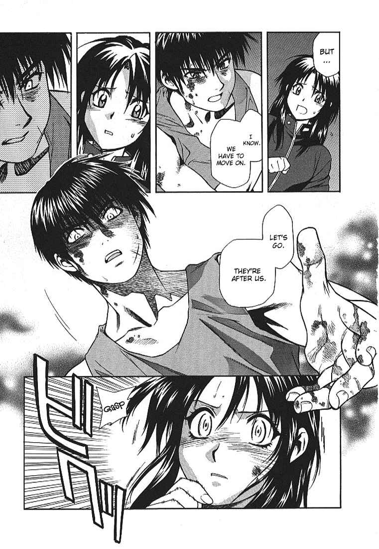 Page 22 Chapter 11 Full Metal Panic!