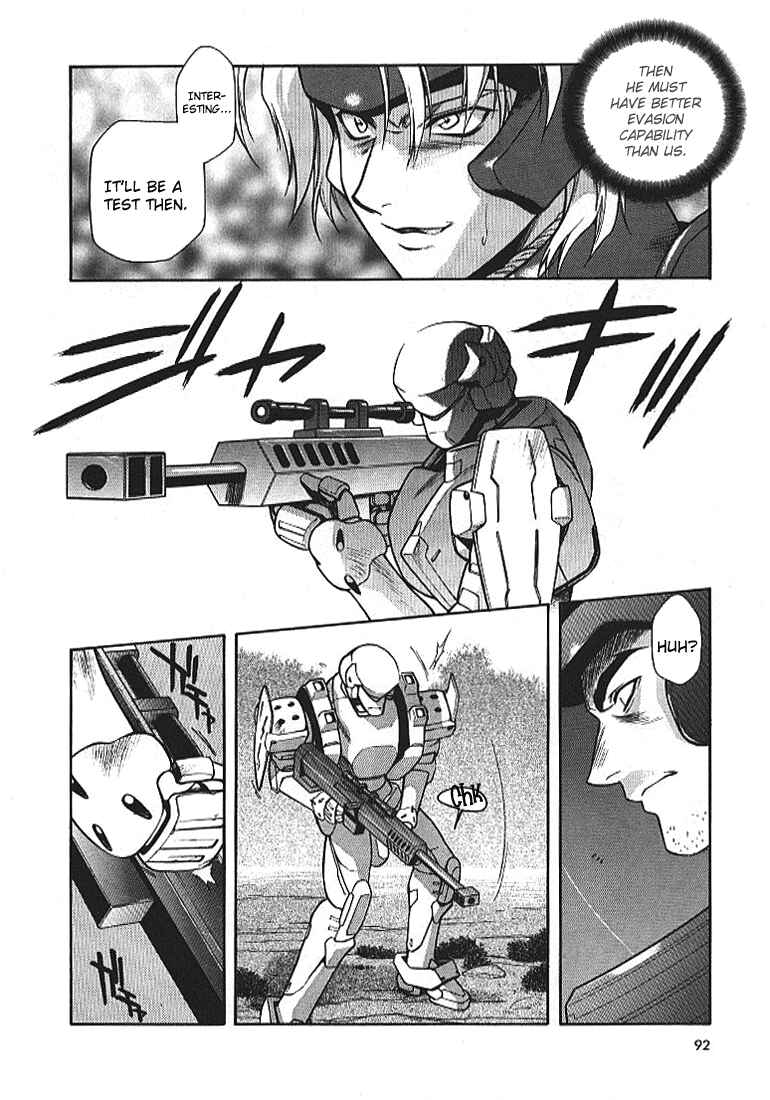 Page 7 Chapter 11 Full Metal Panic!