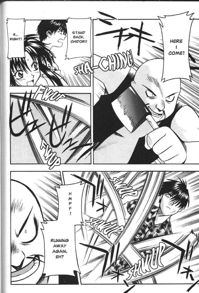 Page 12 Chapter 32 Full Metal Panic!