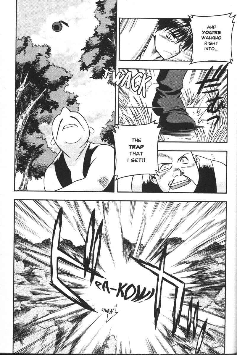 Page 13 Chapter 32 Full Metal Panic!