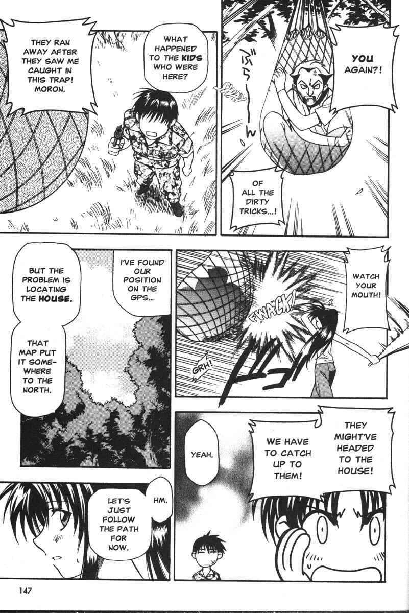 Page 15 Chapter 32 Full Metal Panic!