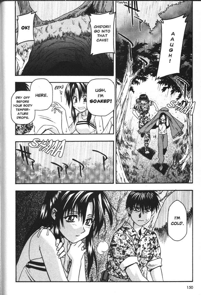 Page 18 Chapter 32 Full Metal Panic!