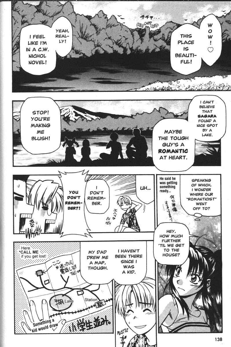 Page 6 Chapter 32 Full Metal Panic!