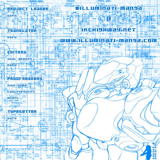 Page 1 Chapter 4 Full Metal Panic!