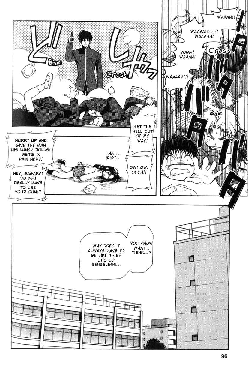 Page 10 Chapter 4 Full Metal Panic!