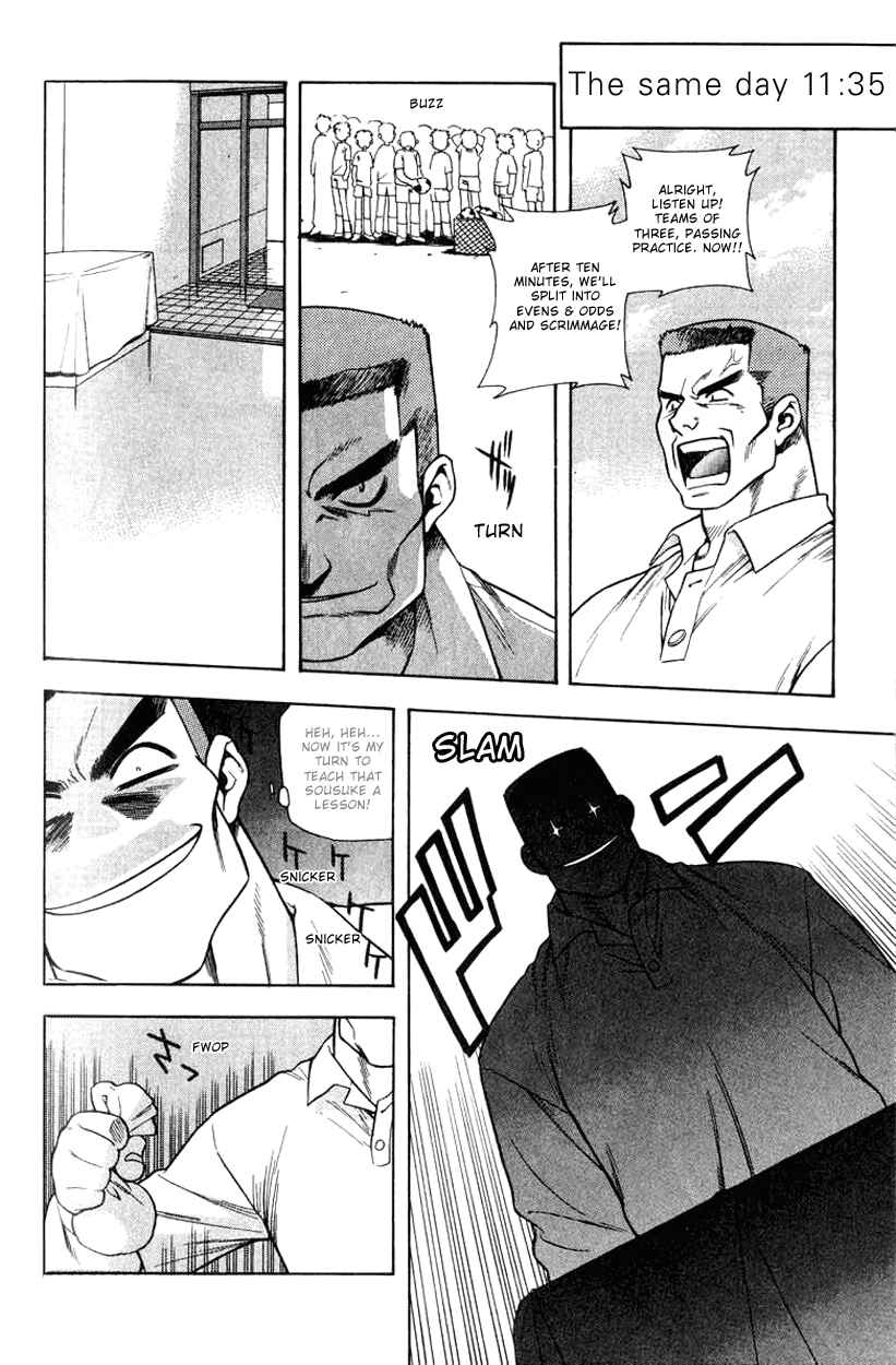 Page 16 Chapter 4 Full Metal Panic!