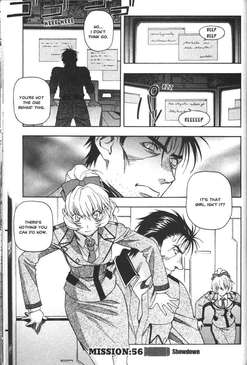 Page 1 Chapter 56 Full Metal Panic!