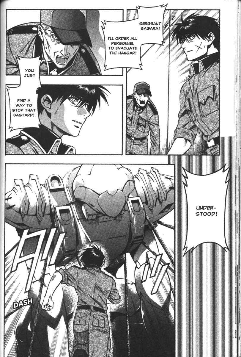 Page 14 Chapter 56 Full Metal Panic!