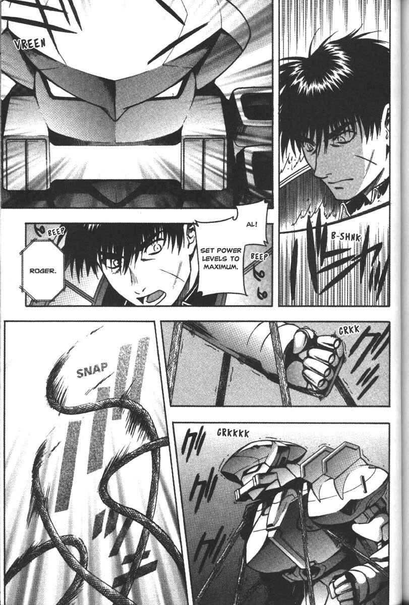Page 15 Chapter 56 Full Metal Panic!