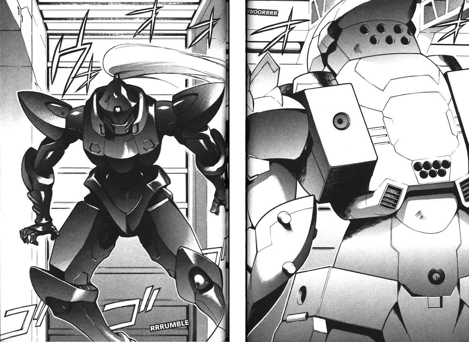 Page 16 Chapter 56 Full Metal Panic!