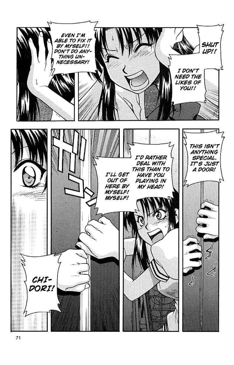 Page 15 Chapter 17 Full Metal Panic!
