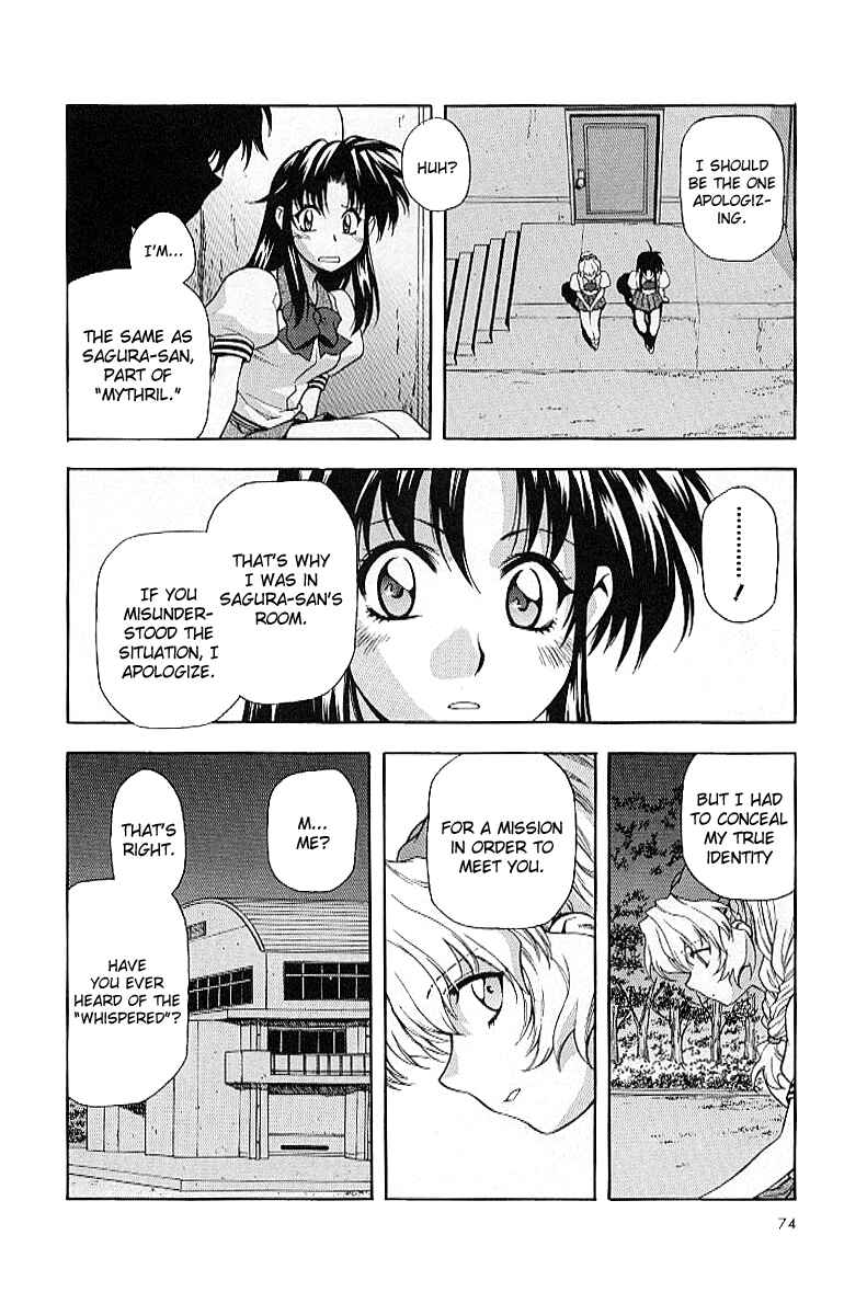 Page 18 Chapter 17 Full Metal Panic!