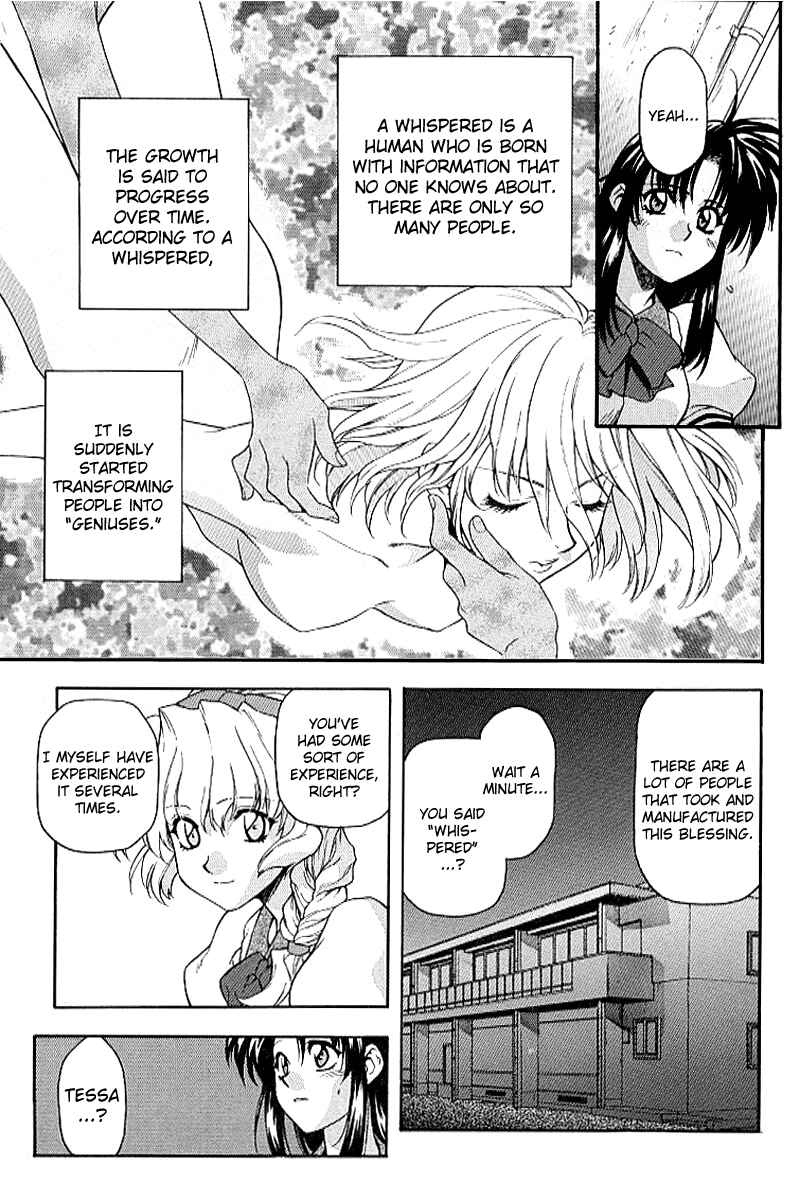 Page 19 Chapter 17 Full Metal Panic!