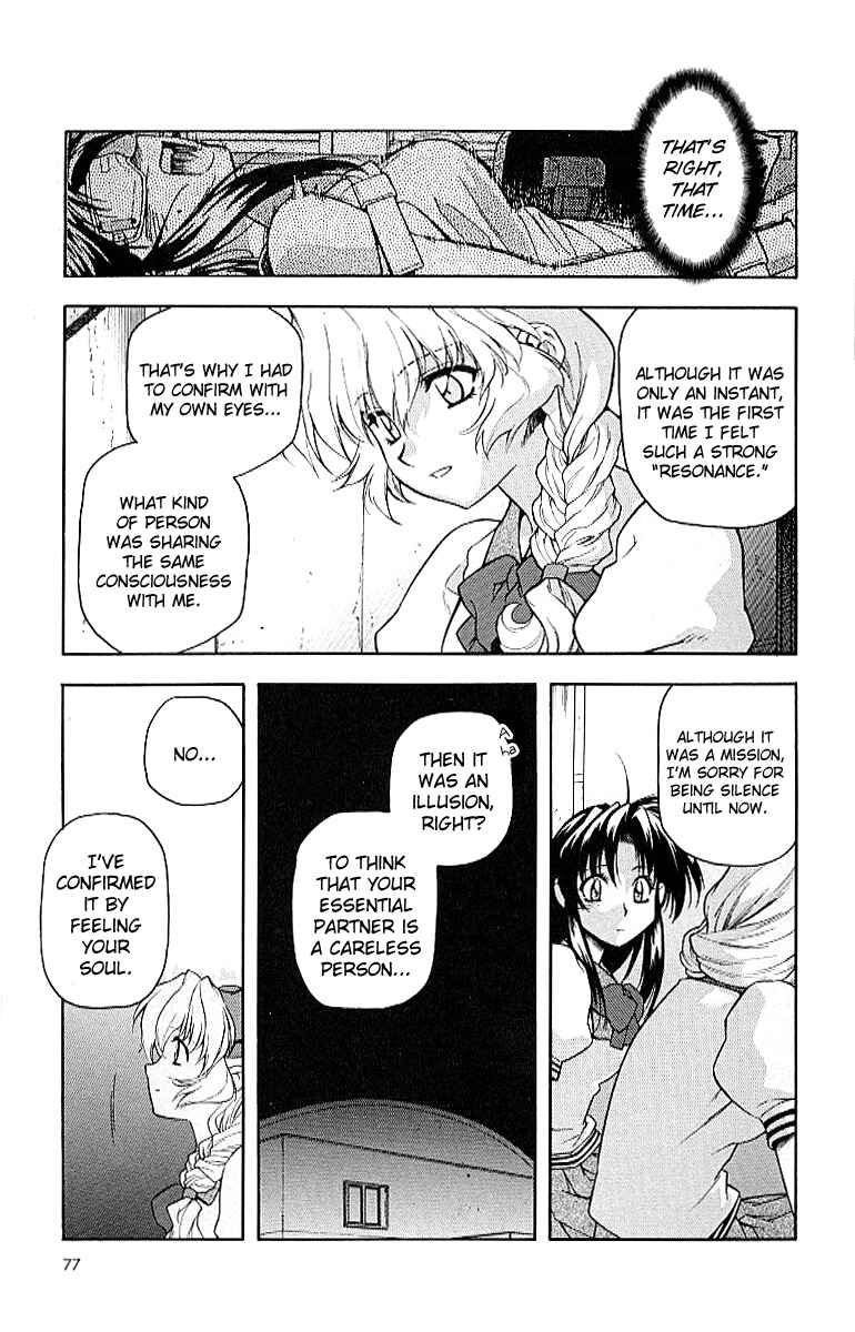 Page 21 Chapter 17 Full Metal Panic!