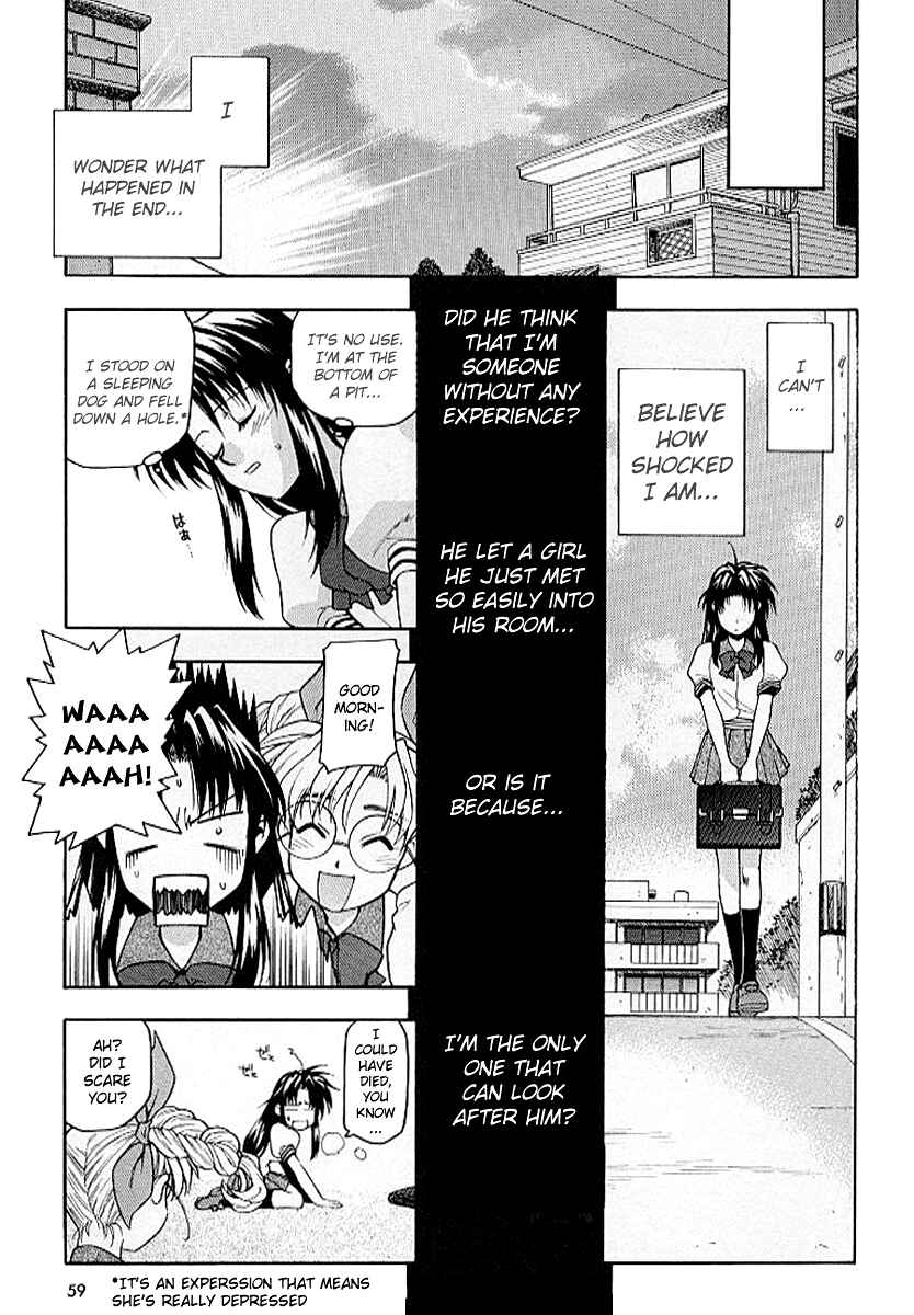 Page 3 Chapter 17 Full Metal Panic!