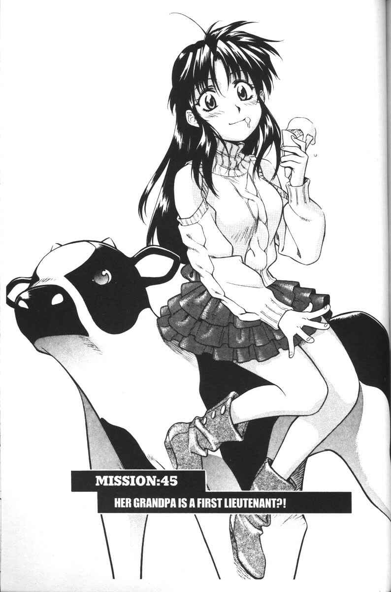 Page 1 Chapter 45 Full Metal Panic!
