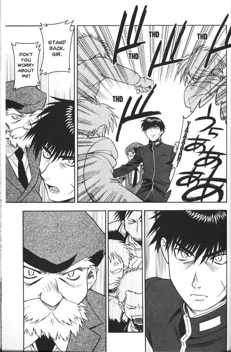 Page 13 Chapter 45 Full Metal Panic!