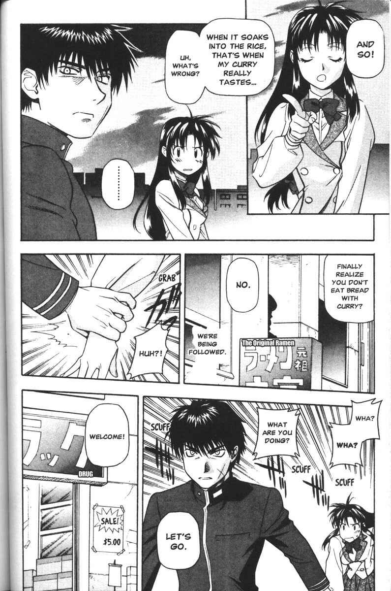 Page 2 Chapter 45 Full Metal Panic!