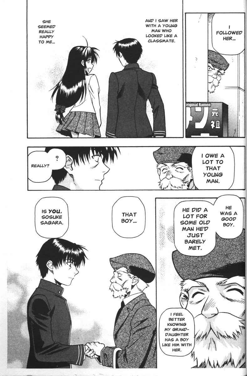 Page 21 Chapter 45 Full Metal Panic!