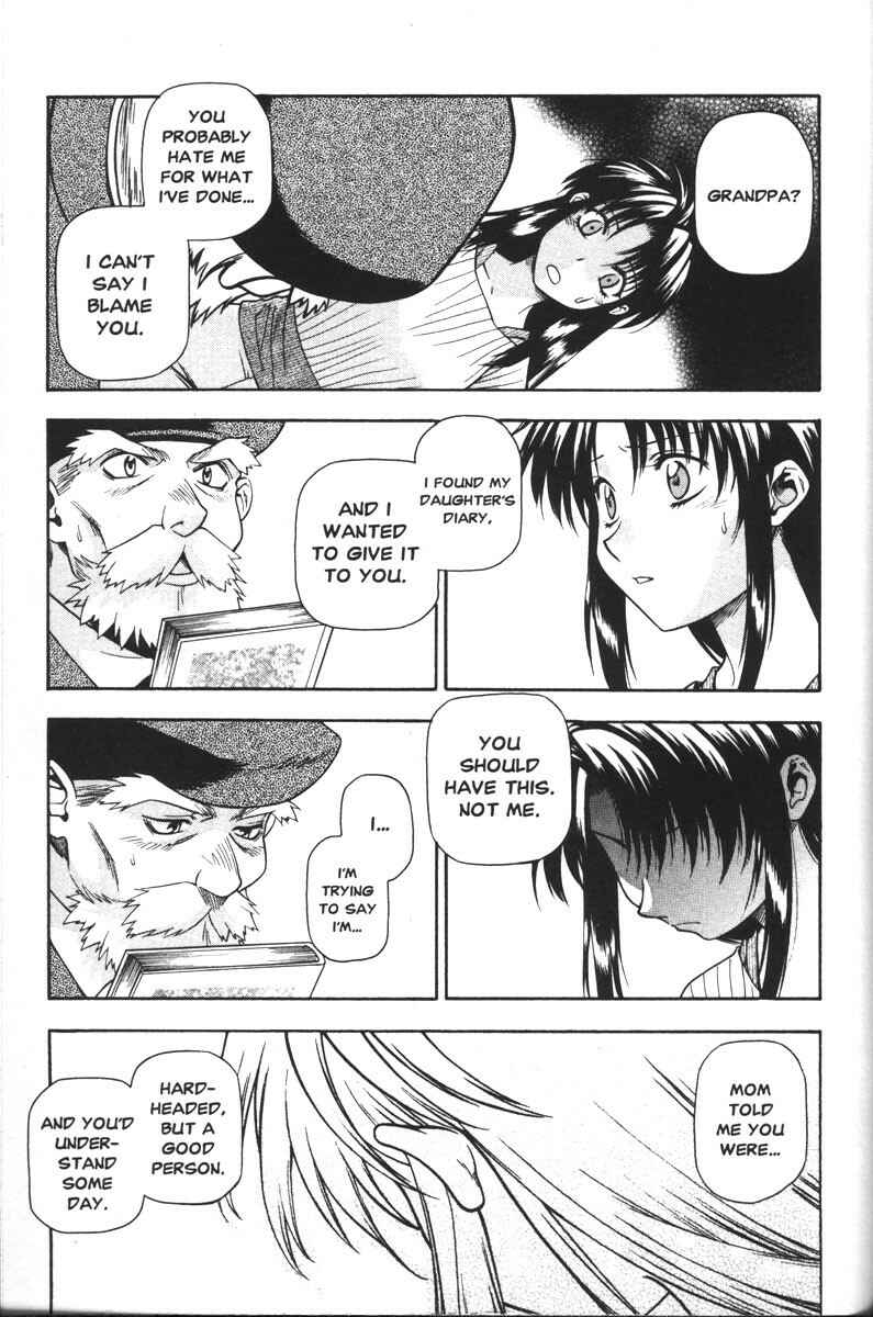 Page 23 Chapter 45 Full Metal Panic!