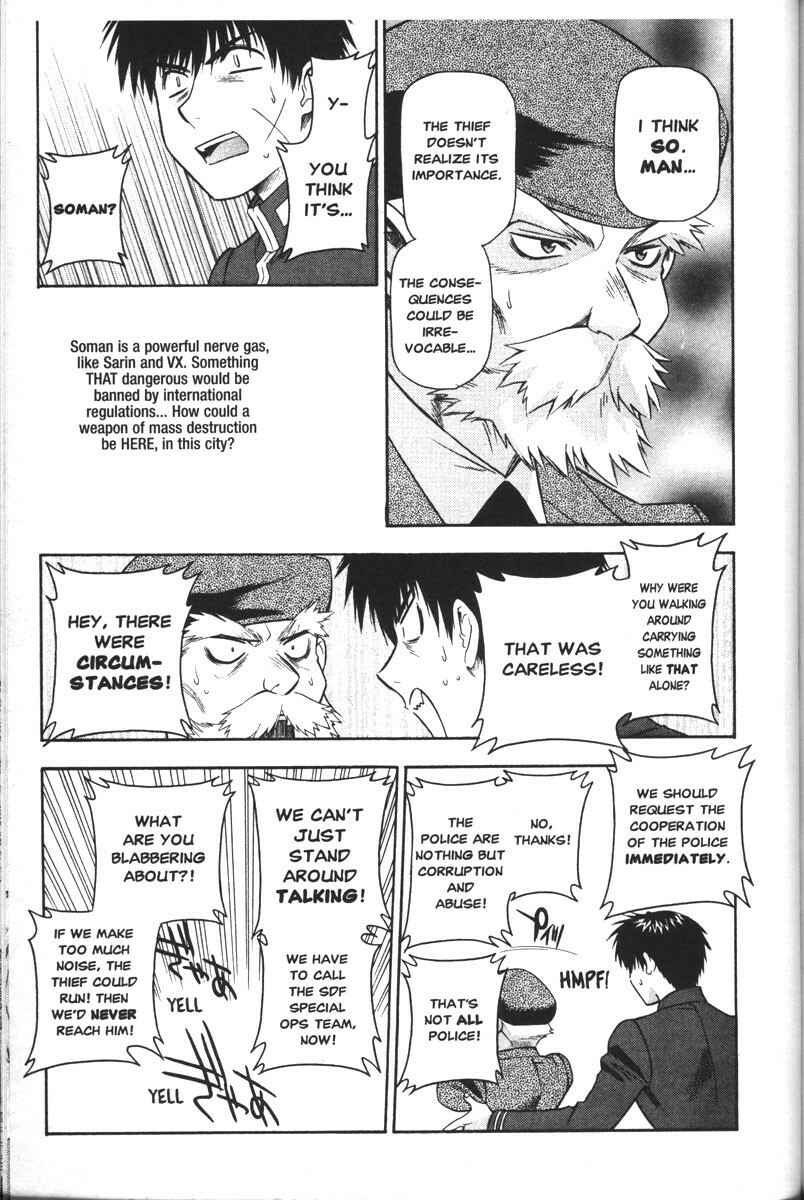 Page 7 Chapter 45 Full Metal Panic!