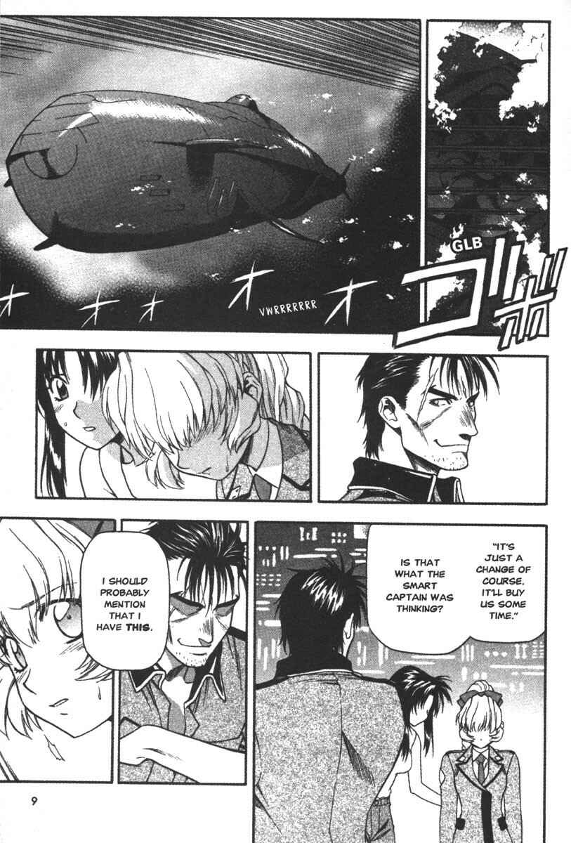 Page 10 Chapter 52 Full Metal Panic!