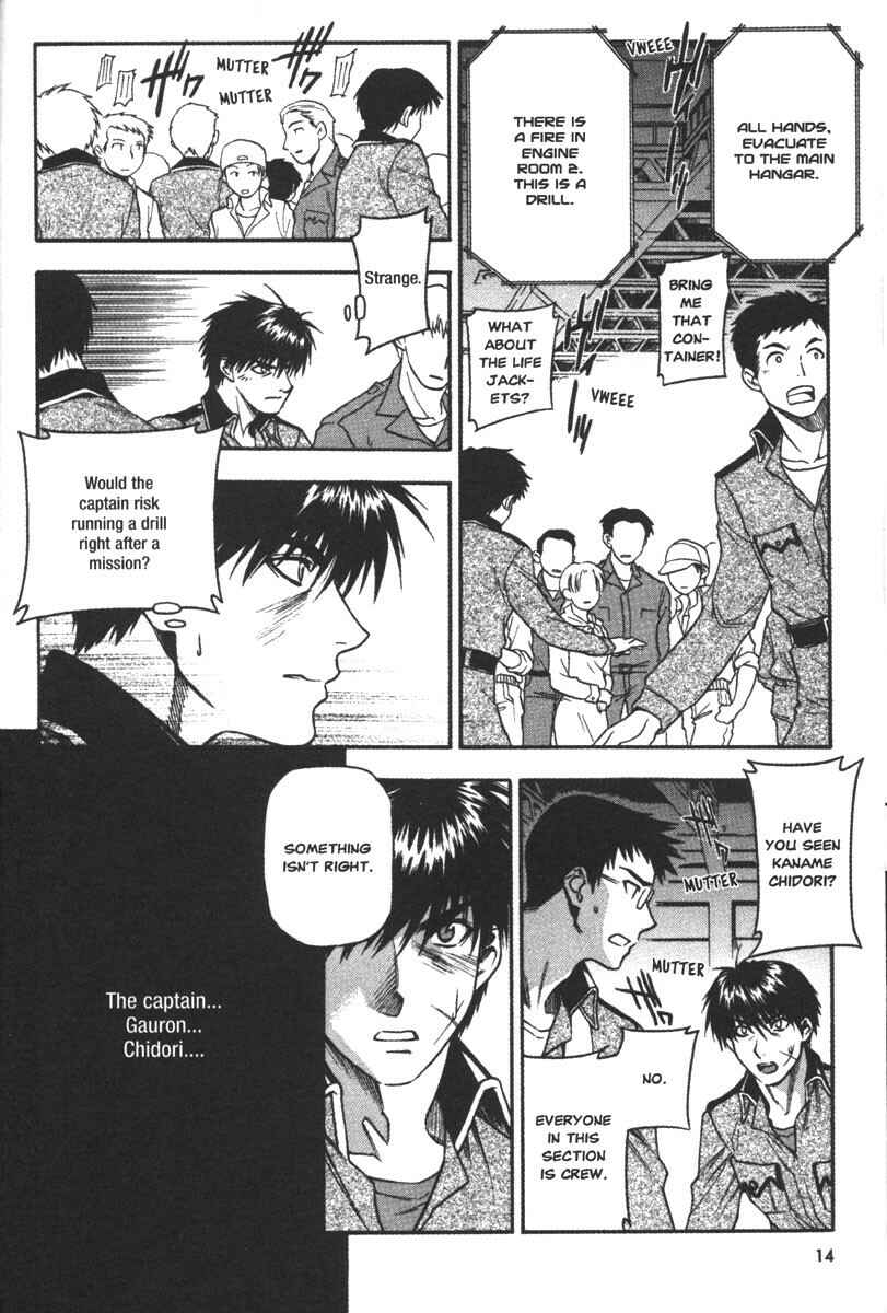 Page 15 Chapter 52 Full Metal Panic!