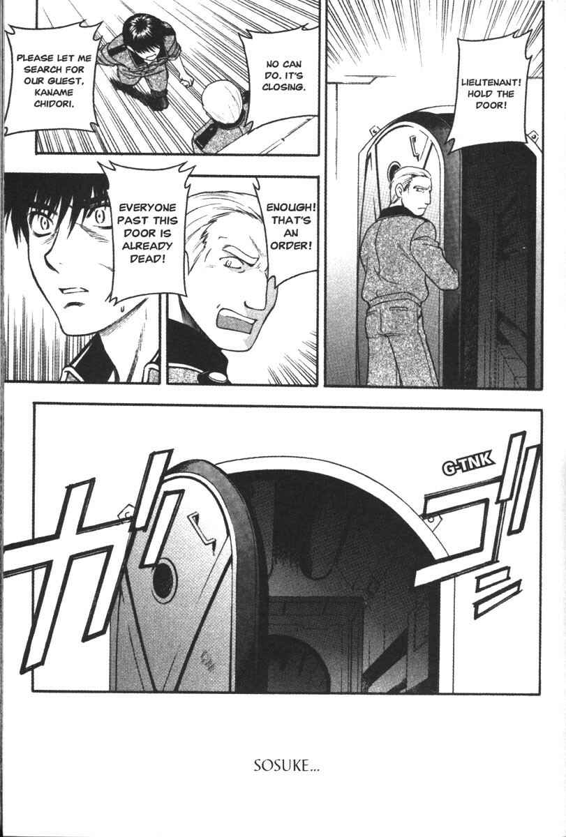 Page 16 Chapter 52 Full Metal Panic!