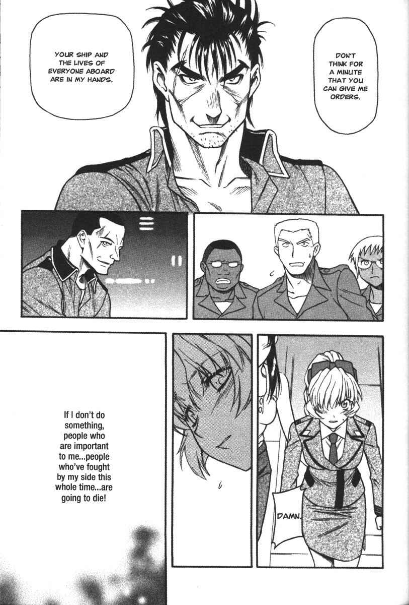 Page 24 Chapter 52 Full Metal Panic!