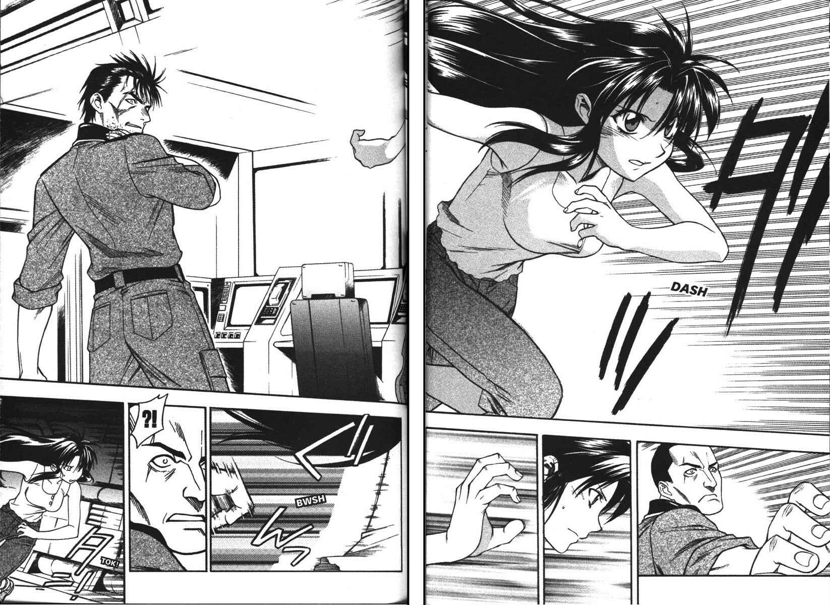 Page 33 Chapter 52 Full Metal Panic!