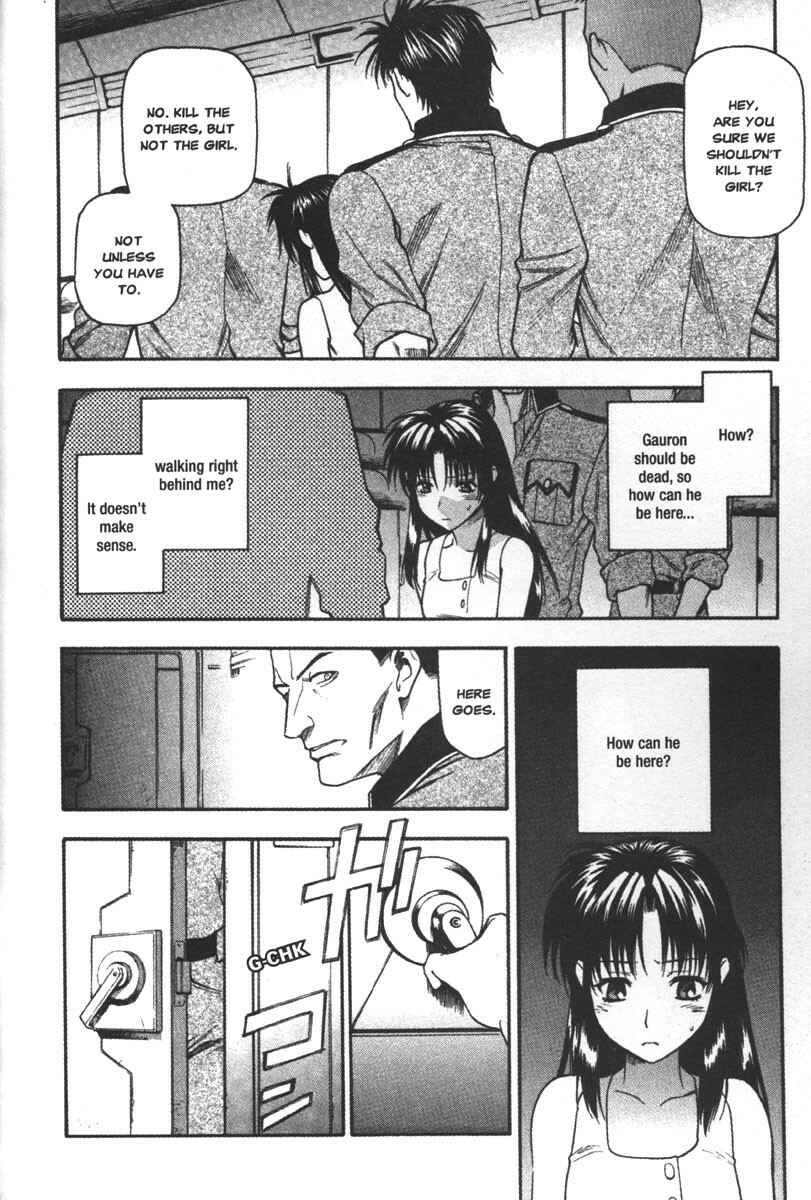 Page 5 Chapter 52 Full Metal Panic!