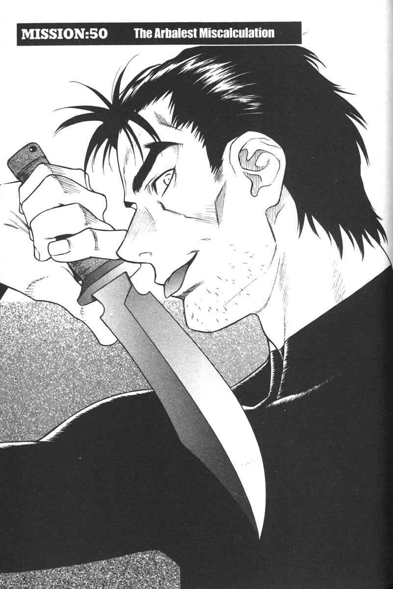 Page 1 Chapter 50 Full Metal Panic!