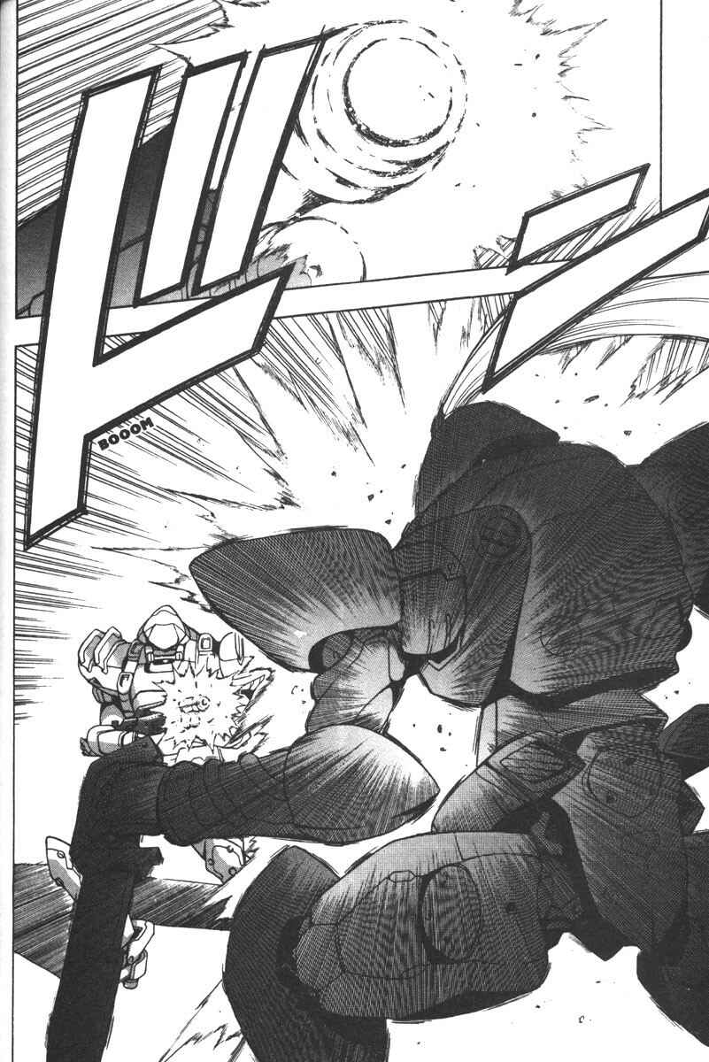 Page 10 Chapter 50 Full Metal Panic!