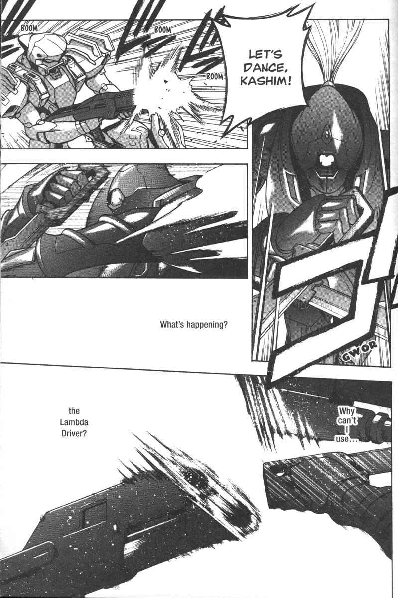 Page 14 Chapter 50 Full Metal Panic!