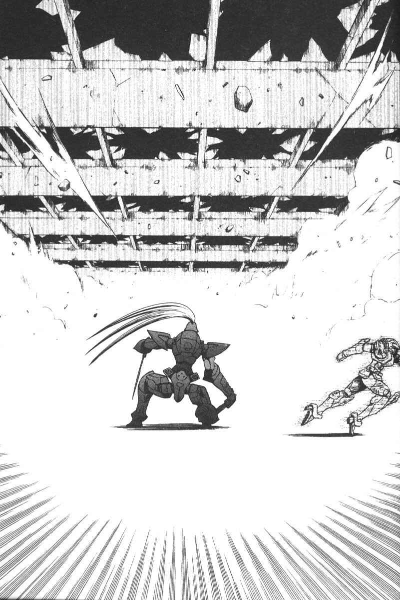 Page 18 Chapter 50 Full Metal Panic!