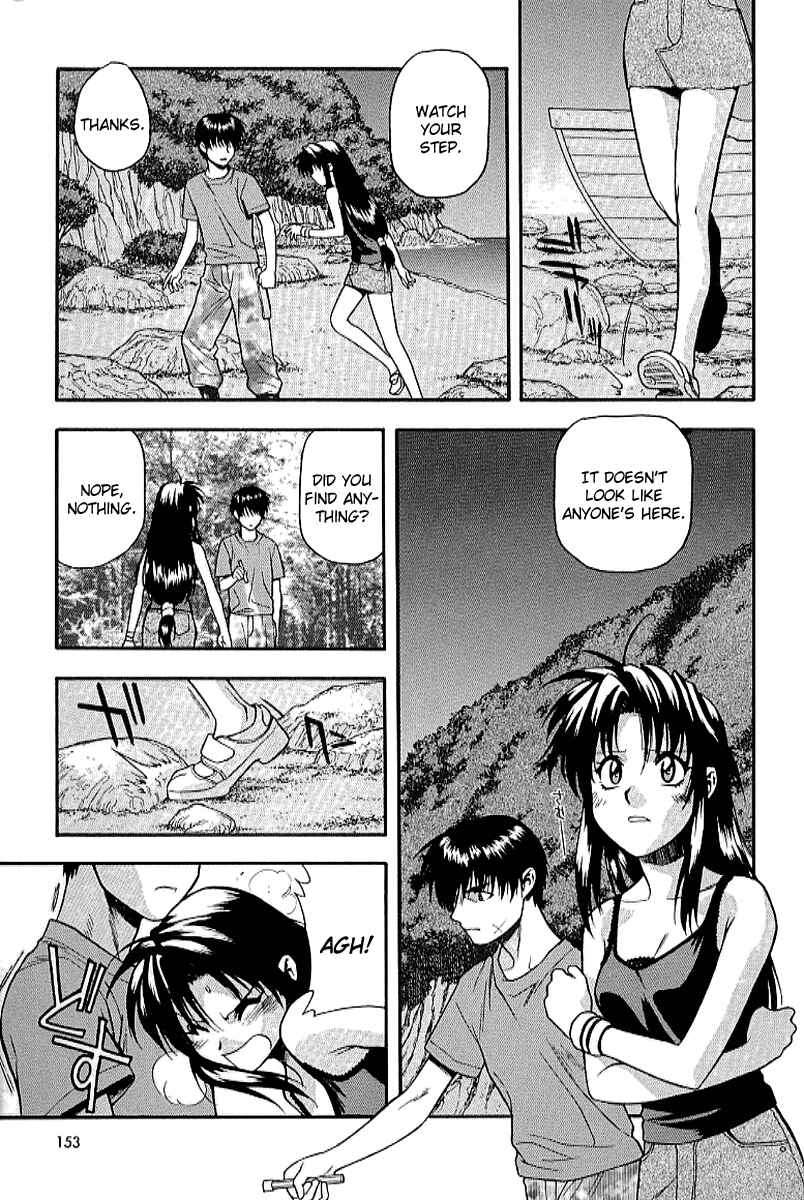 Page 15 Chapter 20 Full Metal Panic!
