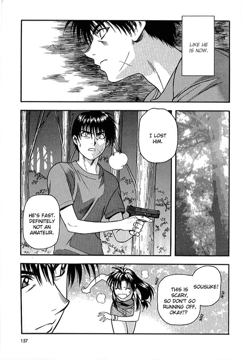 Page 19 Chapter 20 Full Metal Panic!