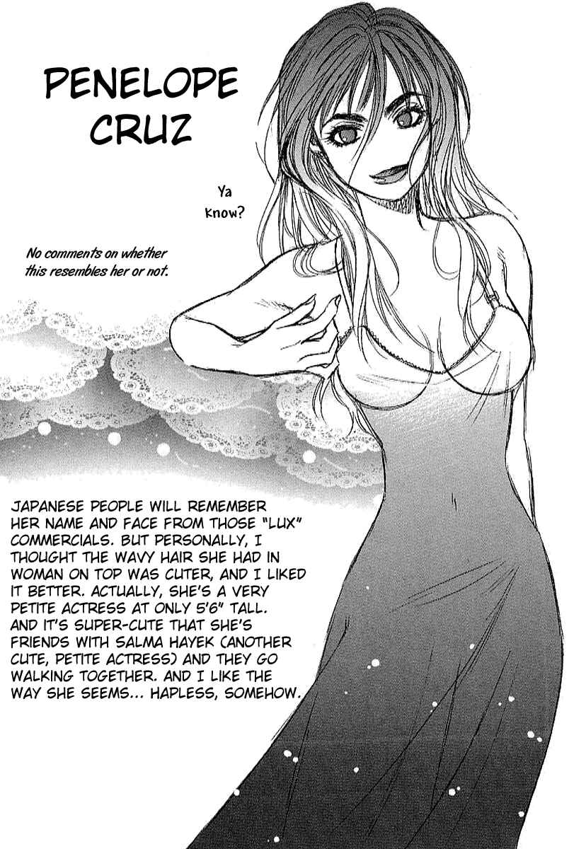 Page 27 Chapter 20 Full Metal Panic!