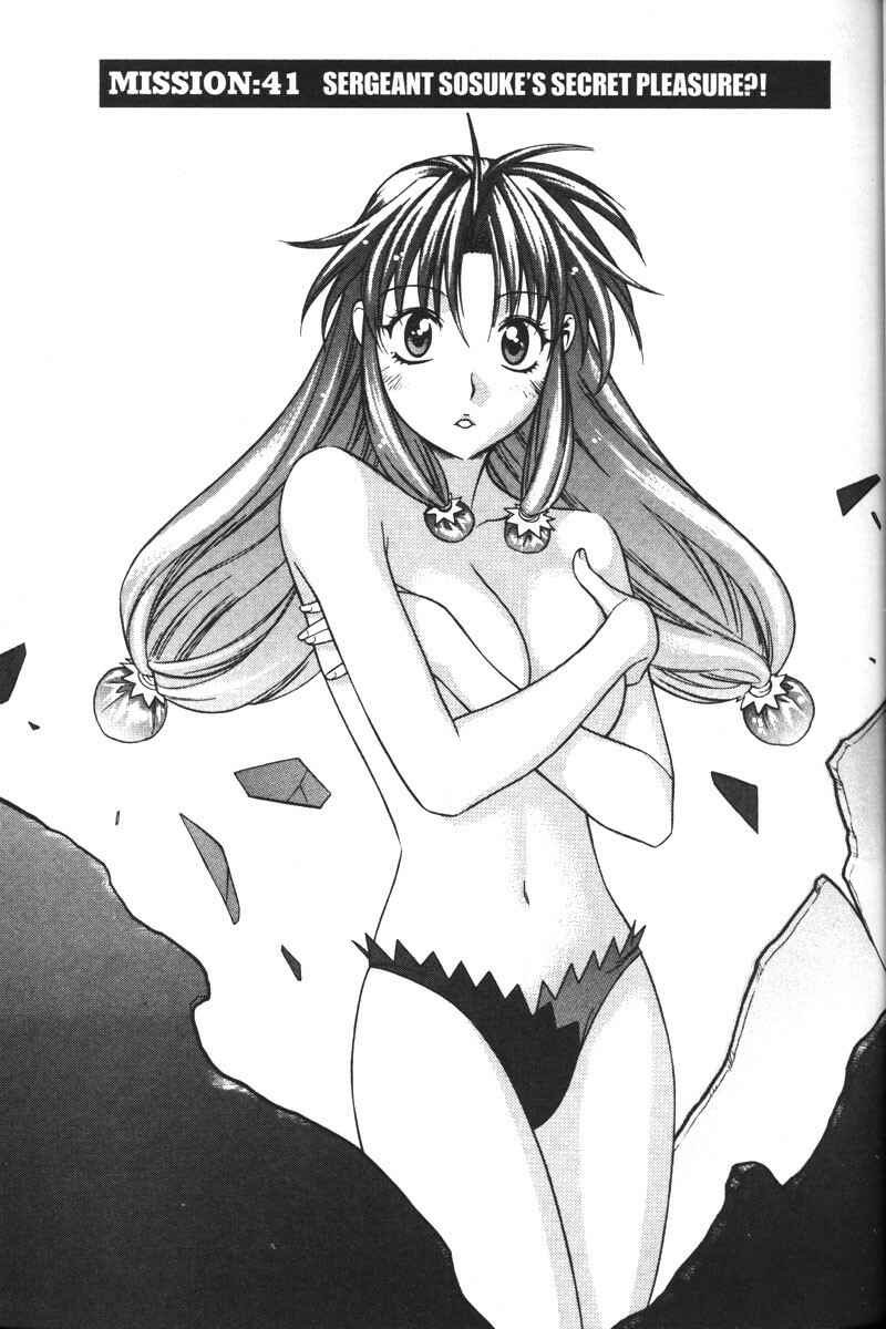 Page 1 Chapter 41 Full Metal Panic!