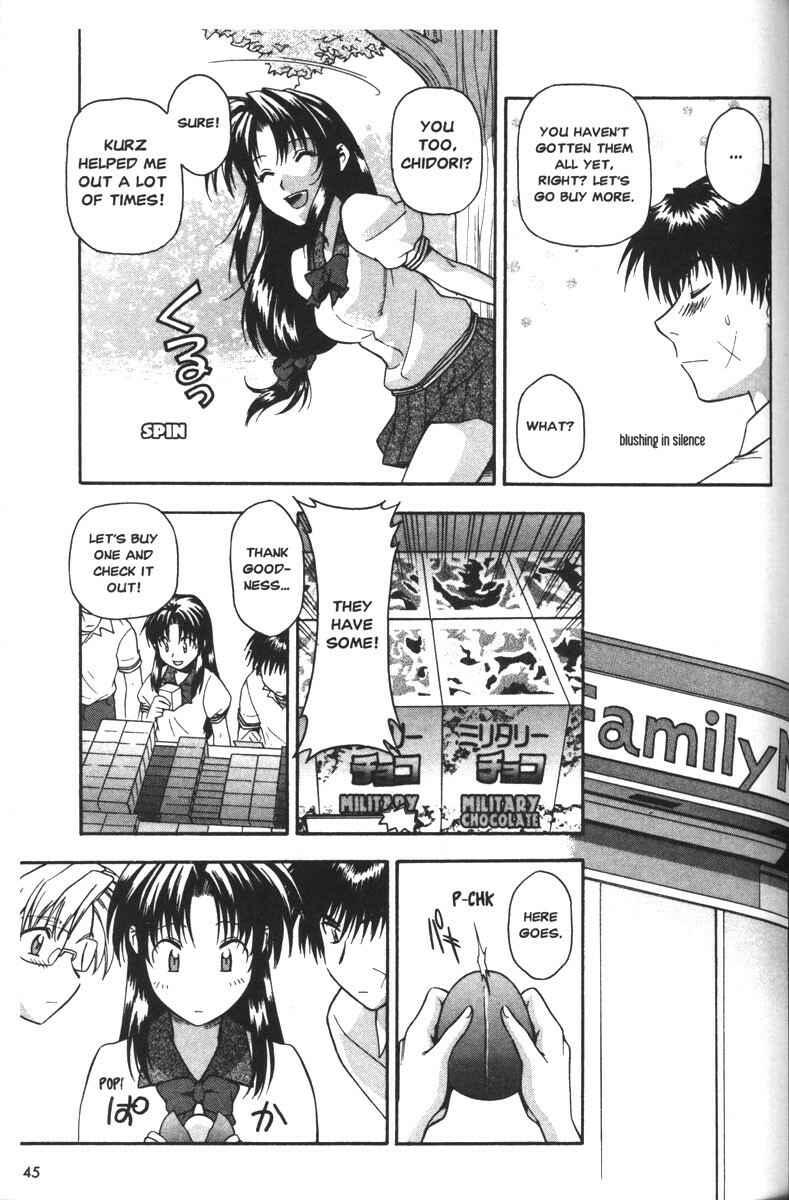 Page 17 Chapter 41 Full Metal Panic!