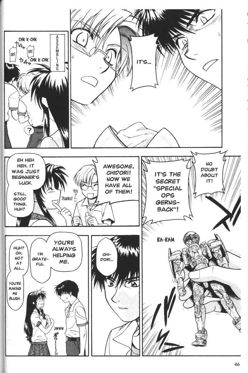 Page 18 Chapter 41 Full Metal Panic!